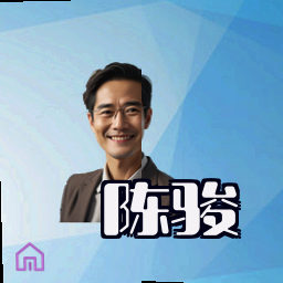陈骏